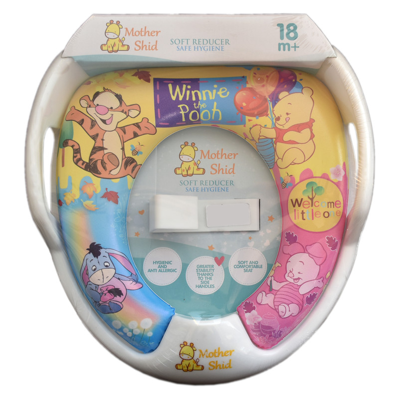 تبدیل توالت فرنگی کودک مادرشید مدل MS1892.2 