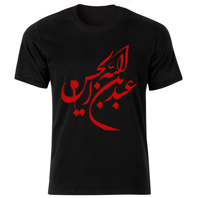 تی شرت مردانه نوین نقش طرح محرم کدBR11008