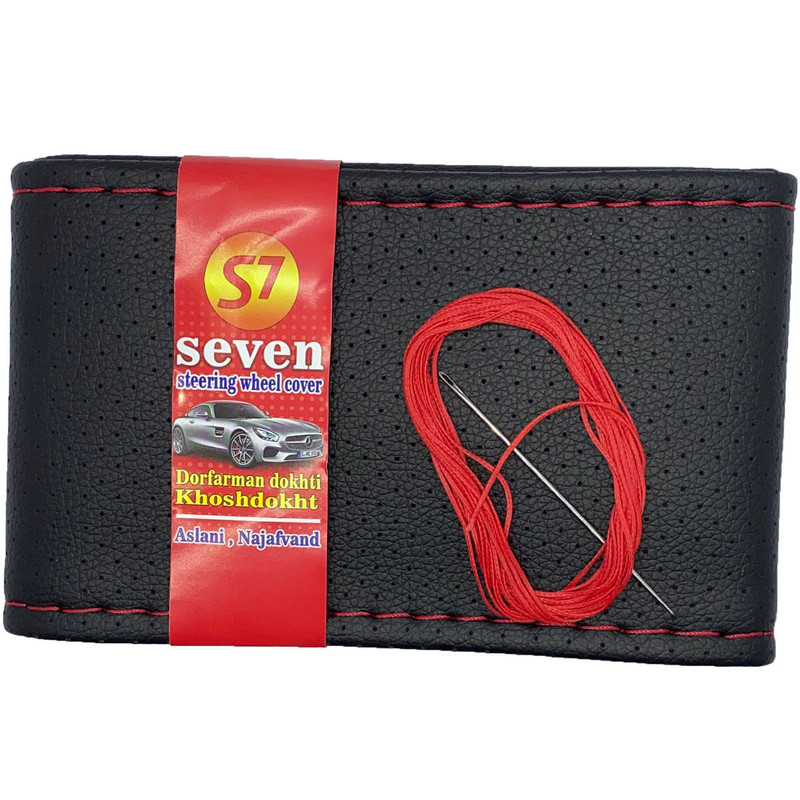 روکش فرمان سون مدل MEH/BLR