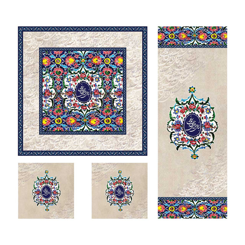 ست رومیزی 4 تکه کد 854