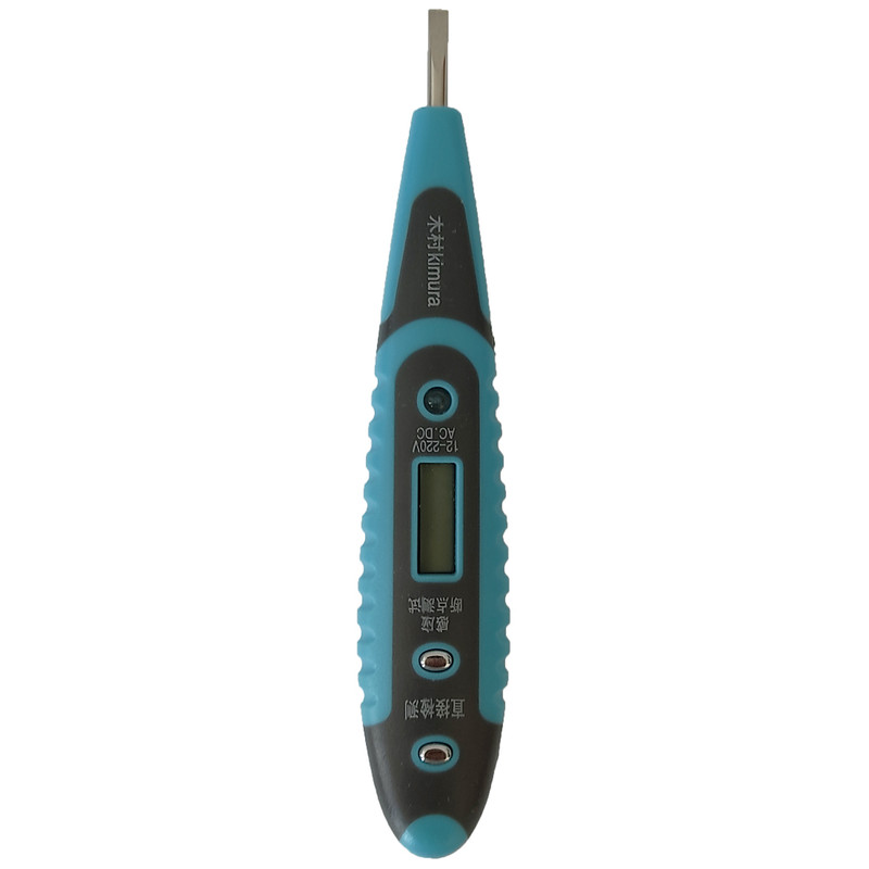 فازمتر دیجیتال هوانگتون کد 0420