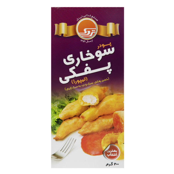 پودر سوخاری پفکی تمپورا 200گرم