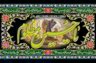 بهترین وسایل و تجهیزات محرم و وسایل هیئت عزاداری