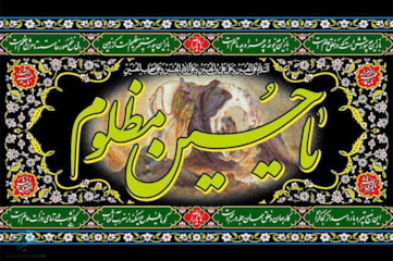 بهترین وسایل و تجهیزات محرم و وسایل هیئت عزاداری